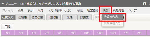 k3.png