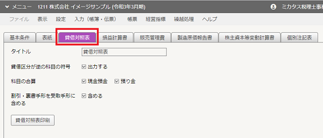 k7.png