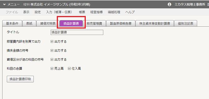 k8.png