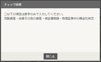 k17.png
