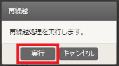 2sai6.png