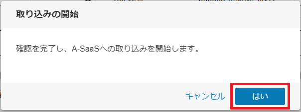 import1.png