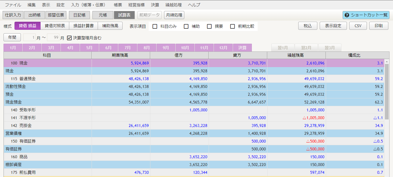 import2-3.png